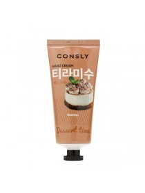 Крем для рук с ароматом тирамису Consly Dessert Time Tiramisu Hand Cream