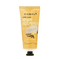 Consly Крем для рук увлажняющий с ароматом ванили Dessert Time Vanilla Cheesecake Hand Cream, 100 мл