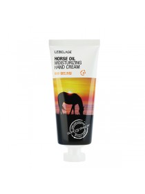 Крем для рук с лошадиным маслом Lebelage Moisturizing Horse Oil Hand Cream