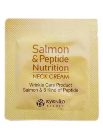EYENLIP SALMON & PEPTIDE NUTRITION NECK CREAM 1.5ml 