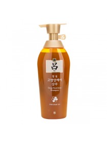 Питательный шампунь для сухих волос Ryo Deep Nutrition Shampoo