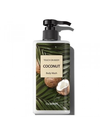 Гель для душа с кокосом The Saem Touch On Body Coconut Body Wash