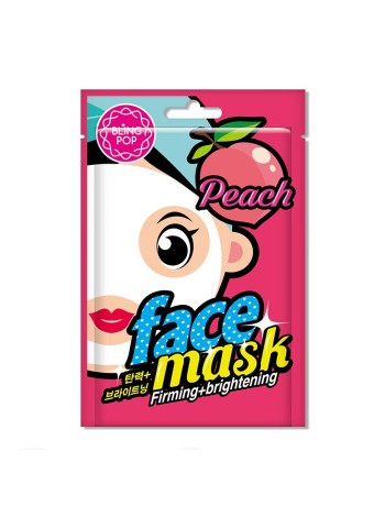 Увлажняющая маска с персиком BLING POP Peach Firming & Brightening Mask 20мл