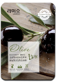 Тканевая маска с экстрактом Оливы La Miso Essence Mask Premium Quality Olive 