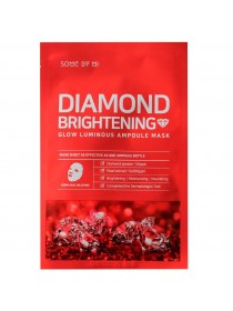 Осветляющая ампульная маска для лица SOME BY MI Diamond Brightening Glow Luminous Ampoule Mask