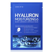 Увлажняющая ампульная маска для лица SOME BY MI Hyaluron Moisturizing Glow Luminous Ampoule Mask