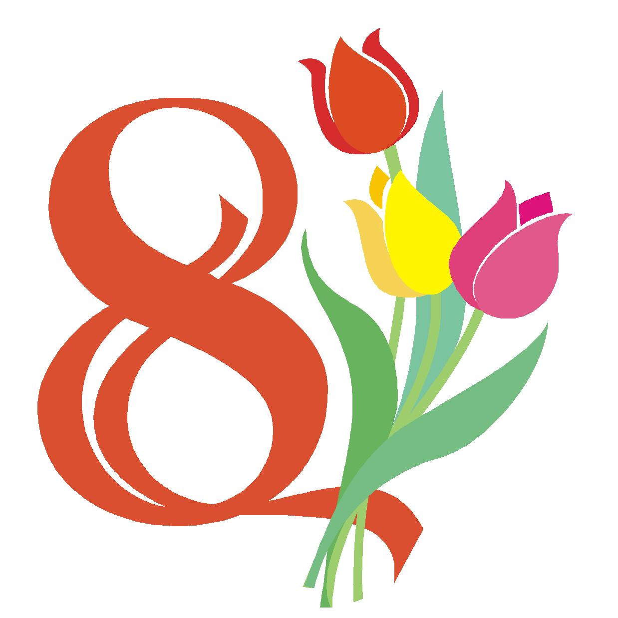 Цветок символ женского дня