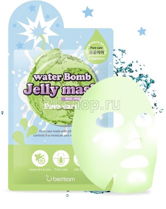 Berrisom water Bomb Jelly mask - Pore care Маска для лица с желе сужающая поры