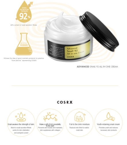 CosRX Advanced Snail 92 All in One Cream Универсальный крем с экстрактом улитки 92%