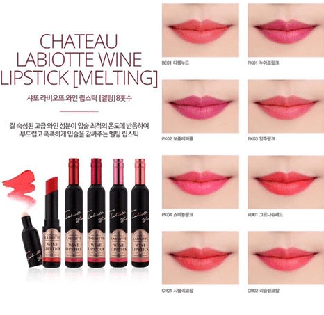 Labiotte Chateau Labiotte Wine Lip Stick Mellting Винная тающая помада для губ