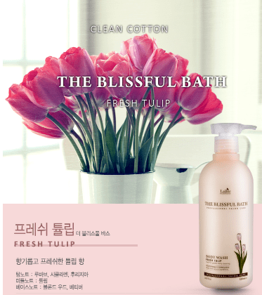 La'dor The Blissful Bath Body Wash Fresh Tulip   Гель для душа Свежесть тюльпана