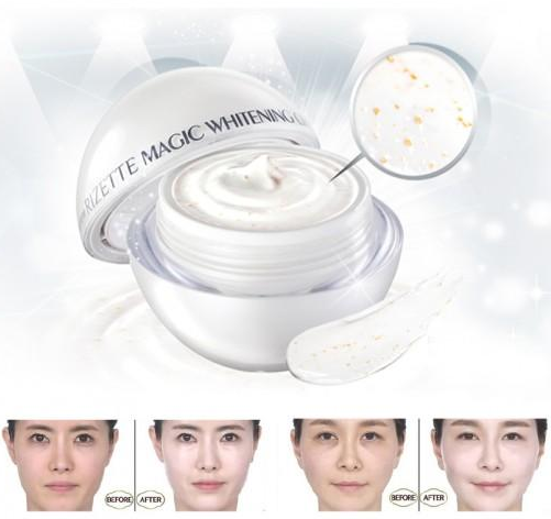 Lioele Rizette Magic Whitening Cream Perfect   Осветляющий  крем для лица 