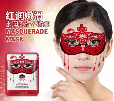 Купить Mediheal  Mask Dress Dress Code Red Увлажняющая тканевая маски для лица