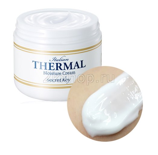 Secret Key Italian Thermal Moisture Cream 