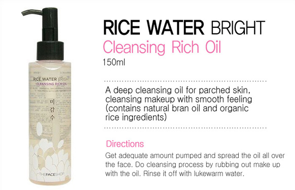 The Face Shop Rice Water Bright  