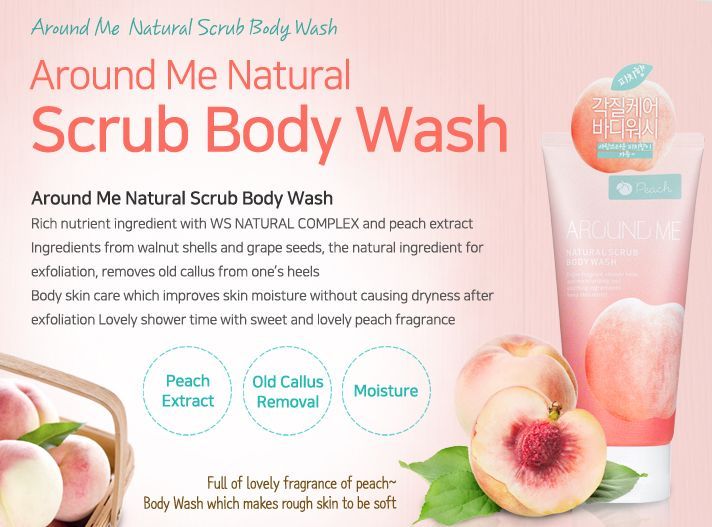 Around me Natural Scrub Body Wash   Персиковый скраб для тела 