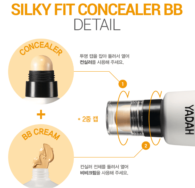 Yadah silky fit concealer bb отзывы