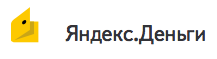 Яндекс.Деньги инструкция к платежу